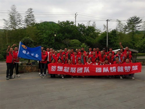 Team Trip to the Bamboo Countryside