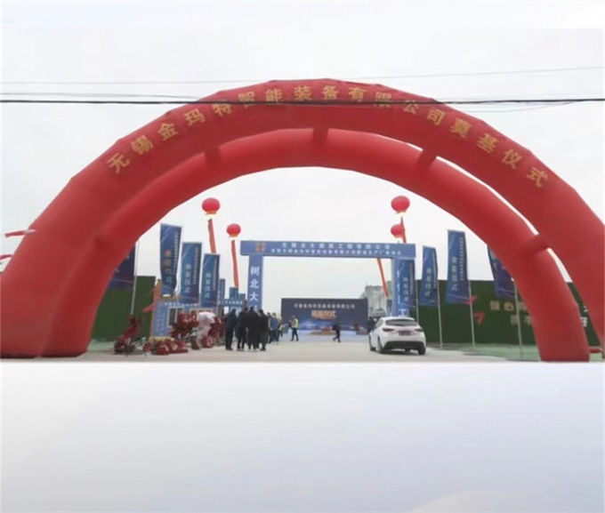 latest company news about 25000sqm Factory Start to build, one year later move in 1