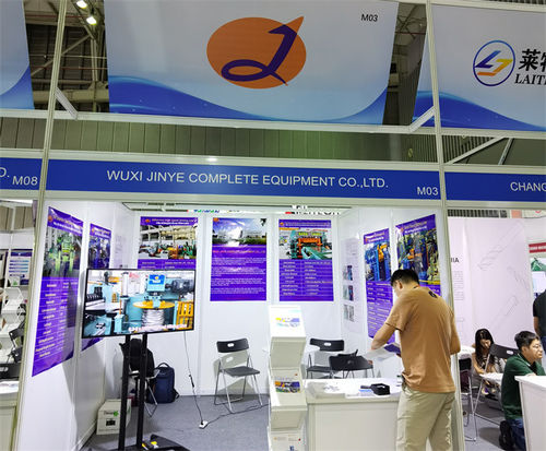 Latest company news about Oct 4th -6th Metalex Vietnam 2023 in HCM