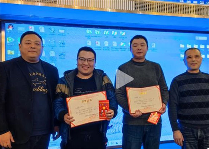 Company Celebration Party for Chinese New Year 2023