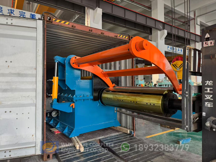 0.5-3 x 1250mm High Precision Slitting Line, Mauritania